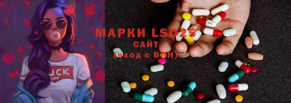 mdma Горно-Алтайск